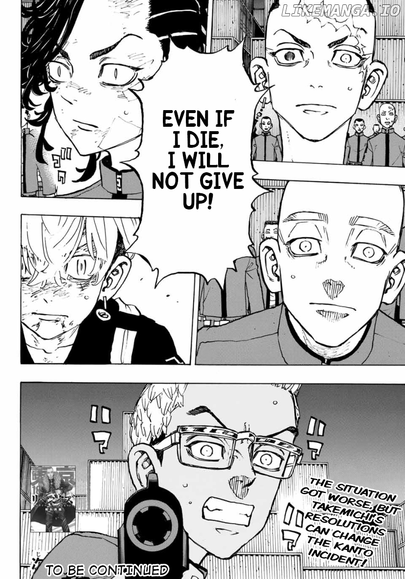 Tokyo Revengers, Chapter 166 image 18